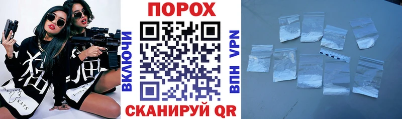 Амфетамин 98%  маркетплейс телеграм  Кемерово 