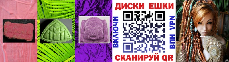 наркота  Кемерово  Экстази 280мг 