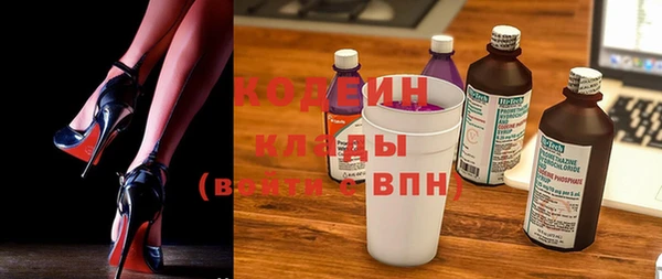 амф Алзамай