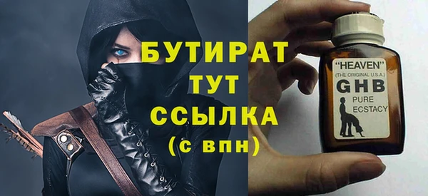 амф Алзамай