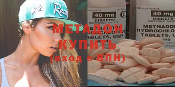 амф Алзамай