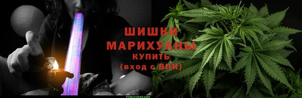jwh Нефтекумск