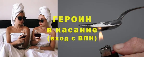 СК Алексин