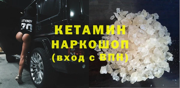 амф Алзамай