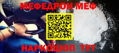 мдма Ликино-Дулёво