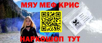 мдма Ликино-Дулёво