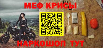 гашик Кулебаки