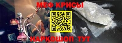 гашишное масло Кунгур