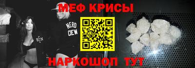 шишки Лесосибирск