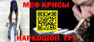 мдма Ликино-Дулёво