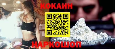 мдма Ликино-Дулёво