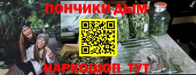 MDMA Кумертау