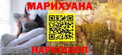 меф VHQ Ливны
