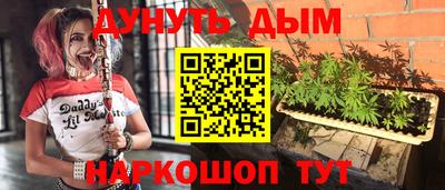 мдма Ликино-Дулёво