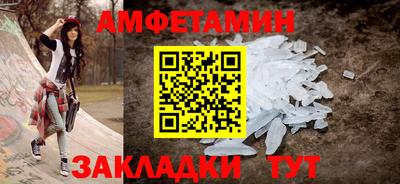 мдма Ликино-Дулёво