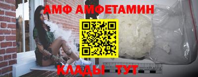 мдма Ликино-Дулёво