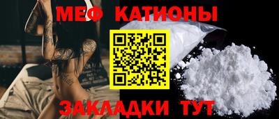 мдма Ликино-Дулёво