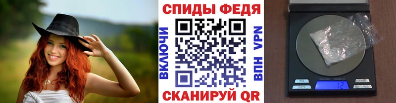 Метамфетамин кристалл  купить наркотик  Кемерово 