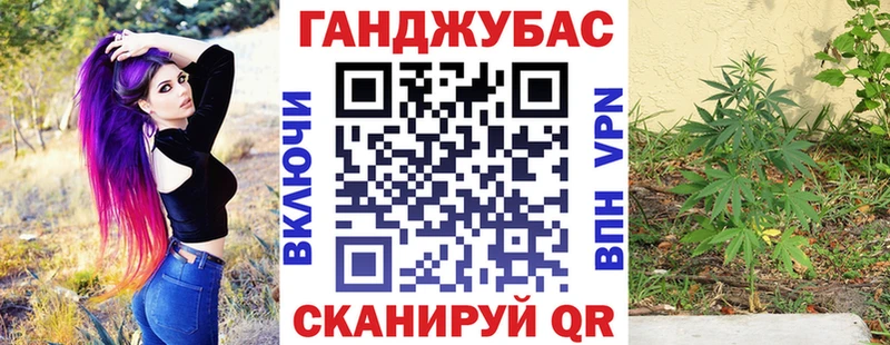 даркнет сайт Кемерово Бошки Шишки AK-47